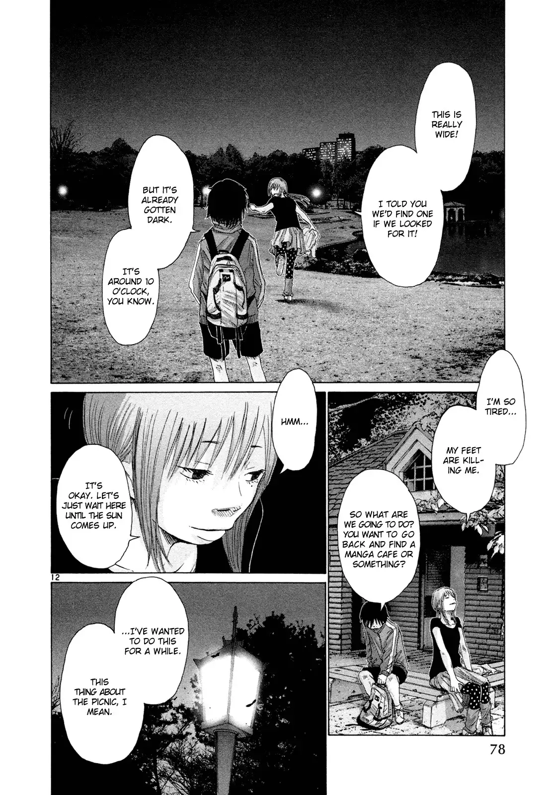 Hikari no Machi (ASANO Inio) Chapter 4 13